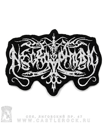 нашивка necrophobic (лого, вышивка)