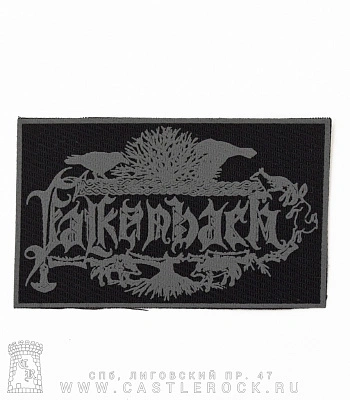 нашивка falkenbach (лого серое)