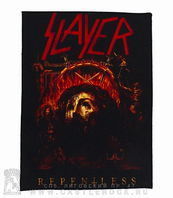 нашивка на спину slayer "repentless"