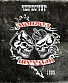 CD Монгол Шуудан "Чересчур"