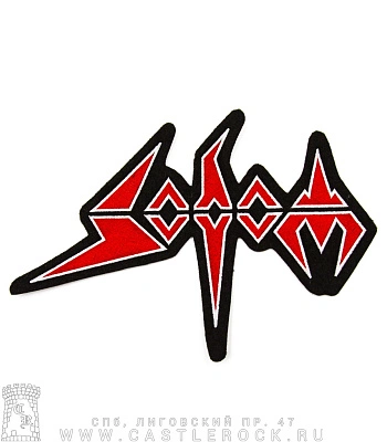 нашивка на спину sodom (лого, вышивка)