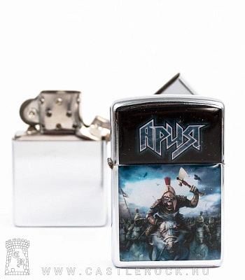 зажигалка цветная ария "через все времена"