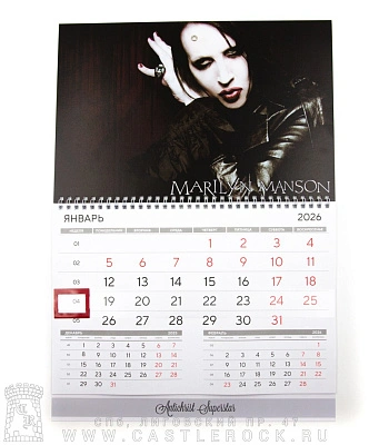 календарь настенный marilyn manson