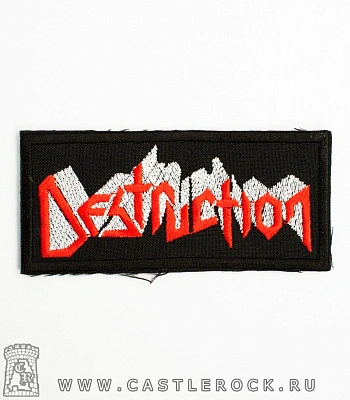 нашивка destruction (лого, вышивка)