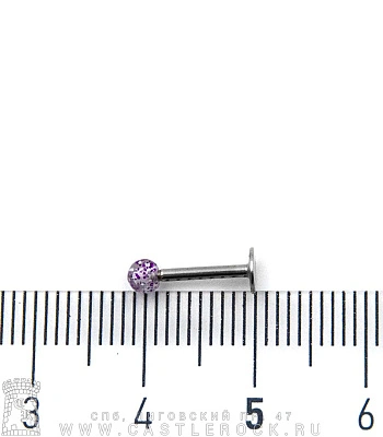 Лабрет Сталь с Акриловым Шариком с Блестками (фиолетовыми) 1,2 х 8 х 3