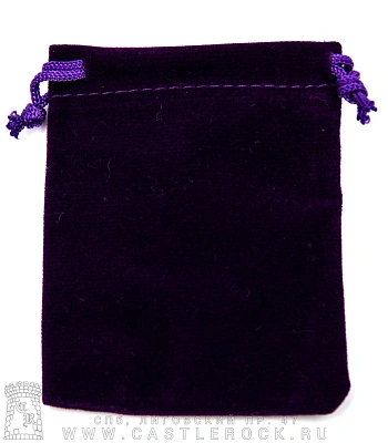 мешочек бархатный фиолетовый (малый)