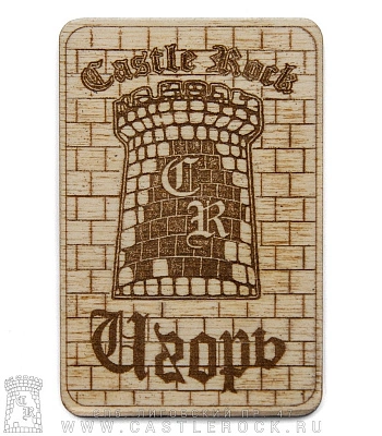 магнит деревянный castle rock игорь