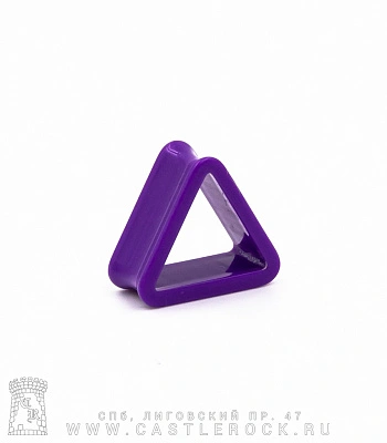 Тоннель Акрил Треугольник (фиолетовый) 20 мм