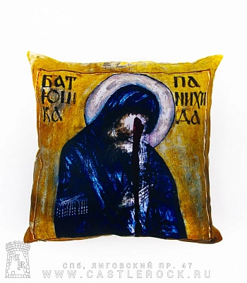 подушка декоративная batushka батюшка "панихида"