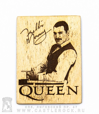 магнит деревянный queen freddie mercury