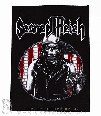 нашивка на спину sacred reich o.d. (флаг америки)