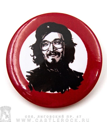 значок гражданская оборона егор летов