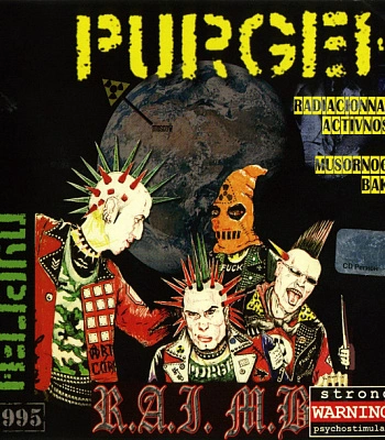 CD Пурген "Радиационная Активность Из Мусорного Бака"