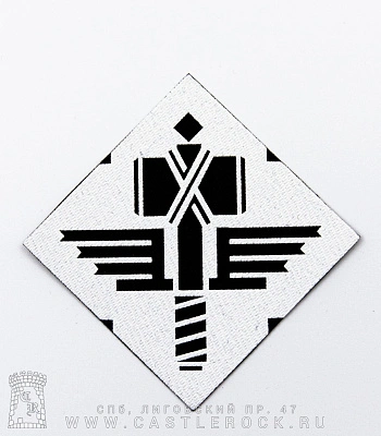 нашивка manowar (молот, белая)