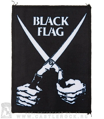 нашивка black flag "everything went black"