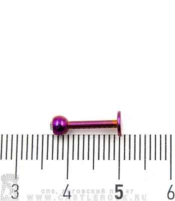 Лабрет Сталь Фиолетовый с Шариком со Стразом (прозрачным) 1,6 х 10 х 4