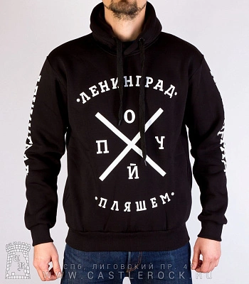 балахон ленинград "пох*й пляшем"