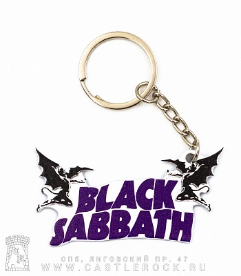 брелок металлический black sabbath