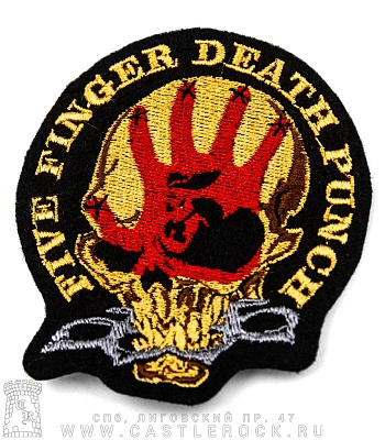 нашивка five finger death punch (череп, вышивка)