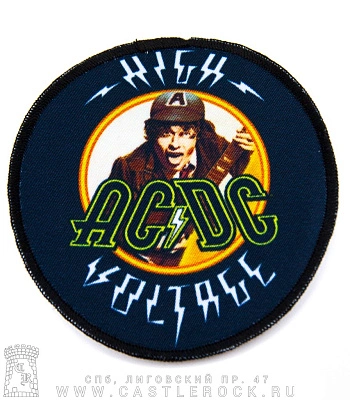 нашивка ac/dc "high voltage" (круглая)