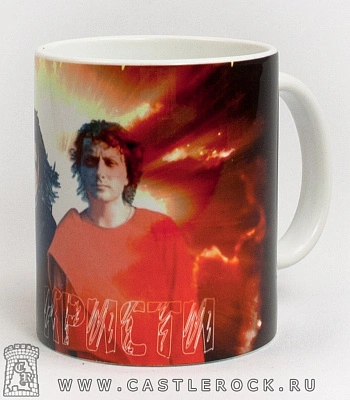 кружка агата кристи (на фоне солнца)