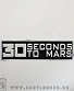 нашивка 30 seconds to mars (лого белое, узкая)