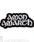 нашивка amon amarth (лого, вышивка)