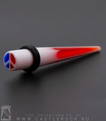 Растяжка Акрил Конус Пацифик 8 мм