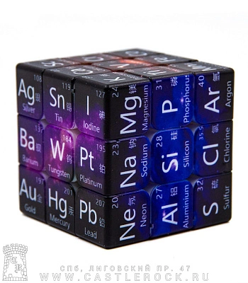 кубик рубика периодическая система химических элементов