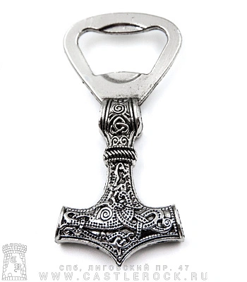 открывалка молот тора