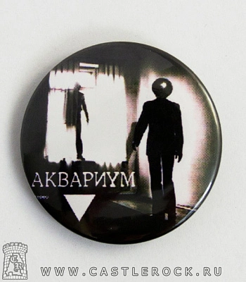 значок аквариум "треугольник"