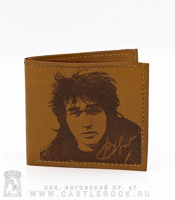портмоне с гравировкой кино в. цой (ручная работа)