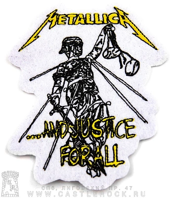 нашивка metallica "and justice for all" (белая, вышивка)