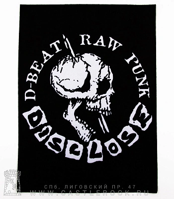 нашивка на спину disclose "d-beat raw punk"