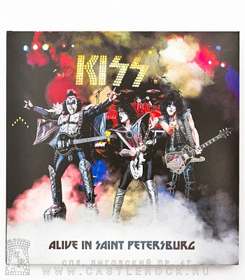 CD KISS "Alive In Saint Petersburg"