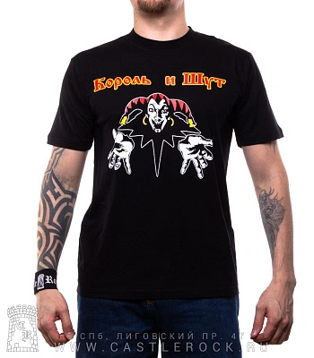 футболка король и шут (лого)