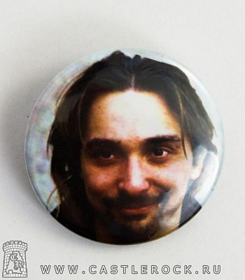 значок король и шут горшок