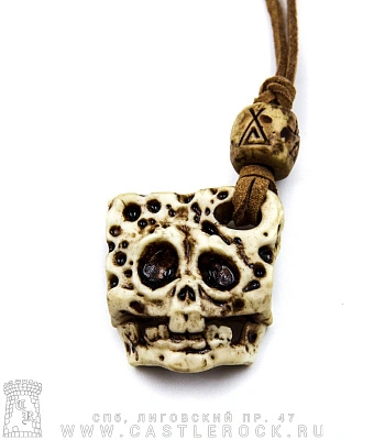 подвес череп спанч боба (детализированный)