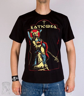 футболка batushka батюшка (цветной принт)