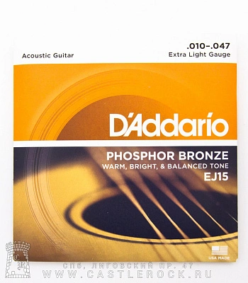 струны d'addario бронзовые для акустической гитары ej15