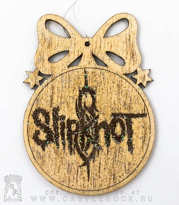 елочное украшение slipknot (лого, козел, блестки)