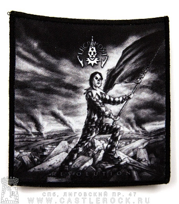нашивка lacrimosa "revolution"