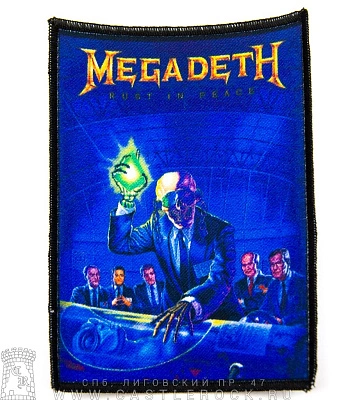 нашивка megadeth "rust in peace"
