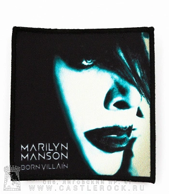 нашивка marilyn manson "born villain"