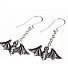 серьги alchemy gothic (алхимия готик) e429 kiss the night