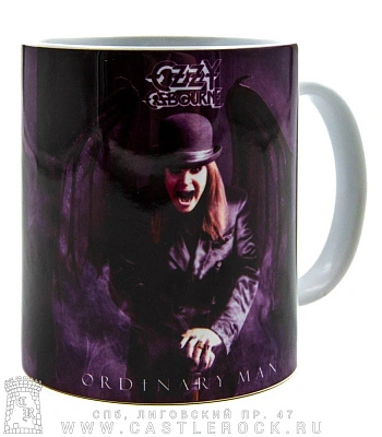 кружка ozzy osbourne "ordinary man"