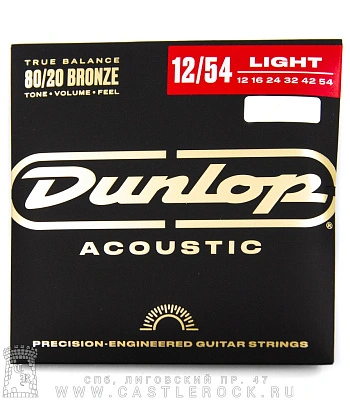 струны dunlop для акустической гитары, бронза 80/20, dab1254