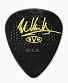 медиатор evh vh ii evhr04