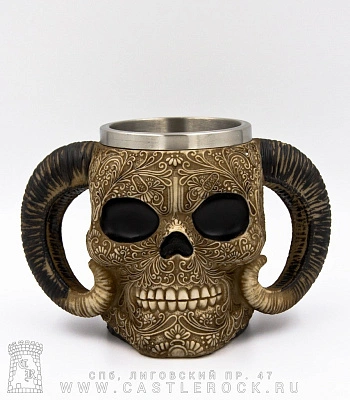 кружка череп рогатый
