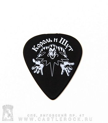 медиатор король и шут